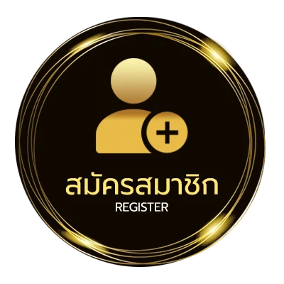 สมัครฟรี qq288 thailand ใน 1 นาที