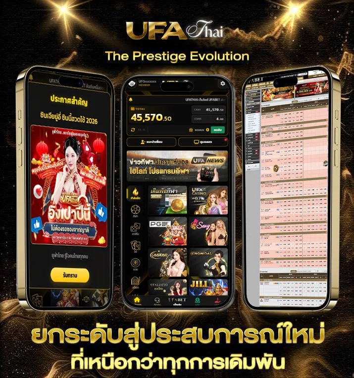 qq288 thailand  เว็บแทงบอล
